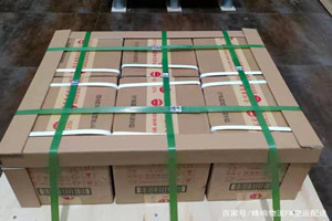 锦州锦州湾机场快递酒水【机场货运当天
